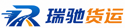 霍林郭勒市附近回程货车调度｜工程机械爬梯车大件运输车调度